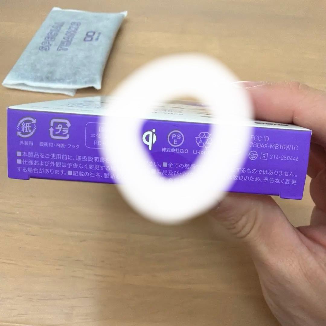 SMARTCOBY ULTRA SLIM 3K モバイルバッテリー