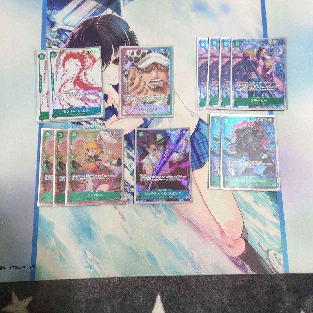 赤緑ロー&レイリーデッキ＋おまけ有