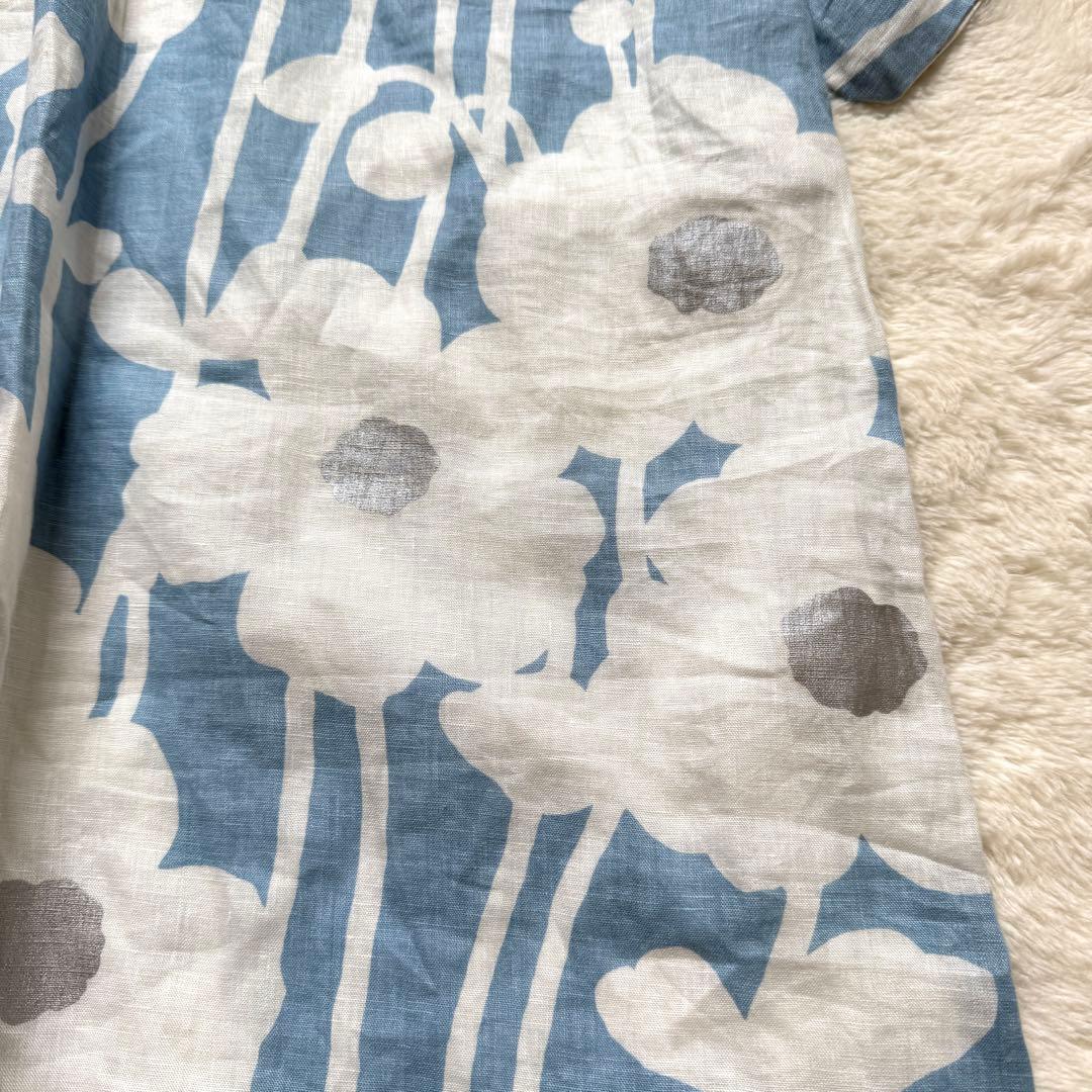 SOU・SOU ゆかたみたて／ひなたぼっこ 薄明（はくめい）Sサイズ