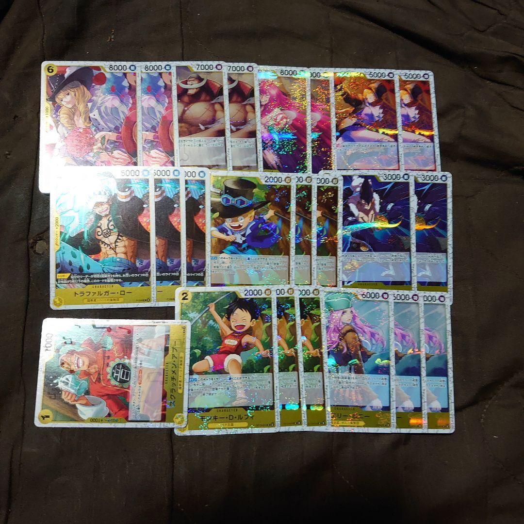 ONE PIECE CARD THE BESTvol.2　140枚以上 セット