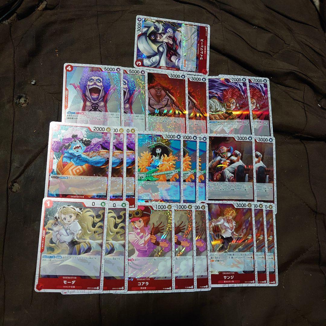 ONE PIECE CARD THE BESTvol.2　140枚以上 セット