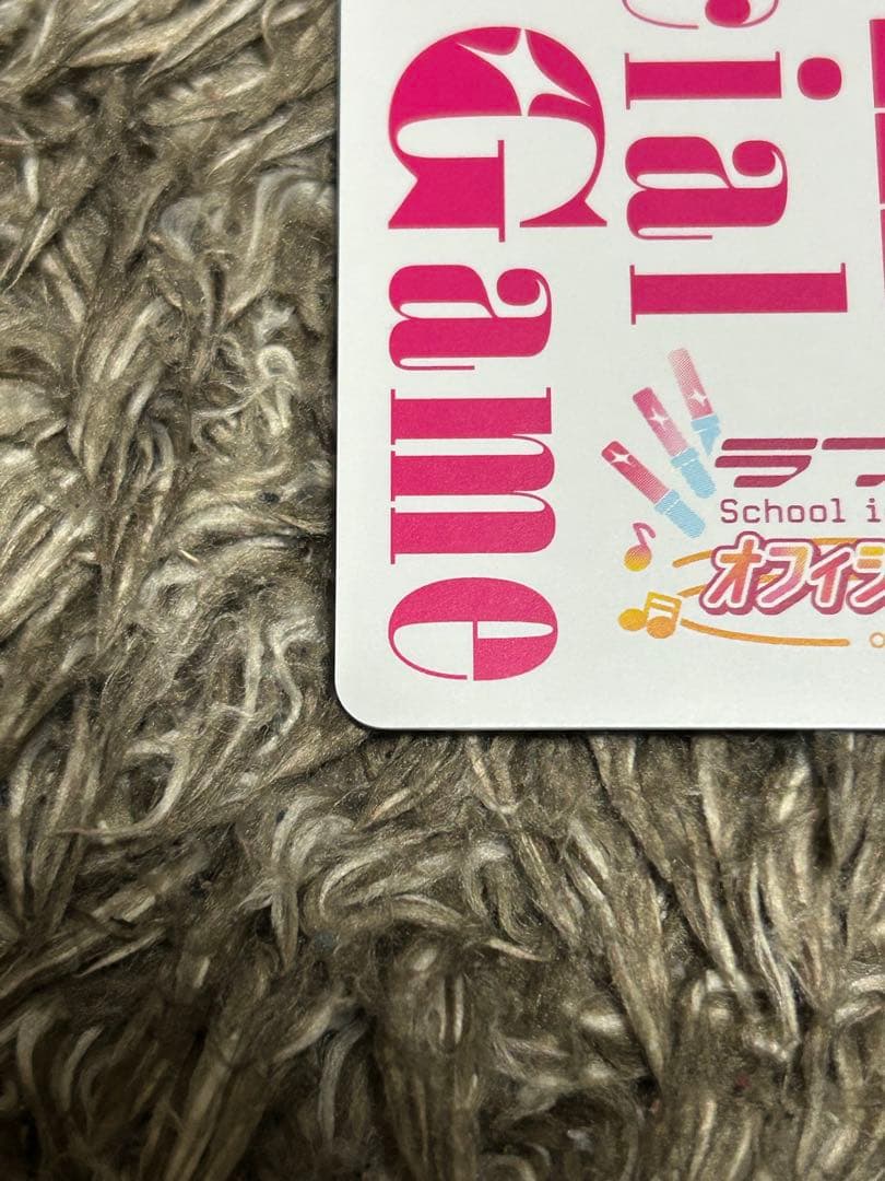 ラブカ 日野下花帆 楡井希実 PE+ サイン