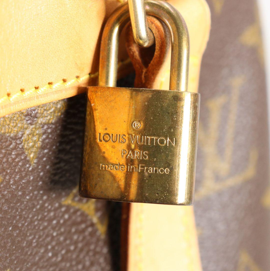 LOUIS VUITTON エクスキュルシオン シューズバッグ　M667