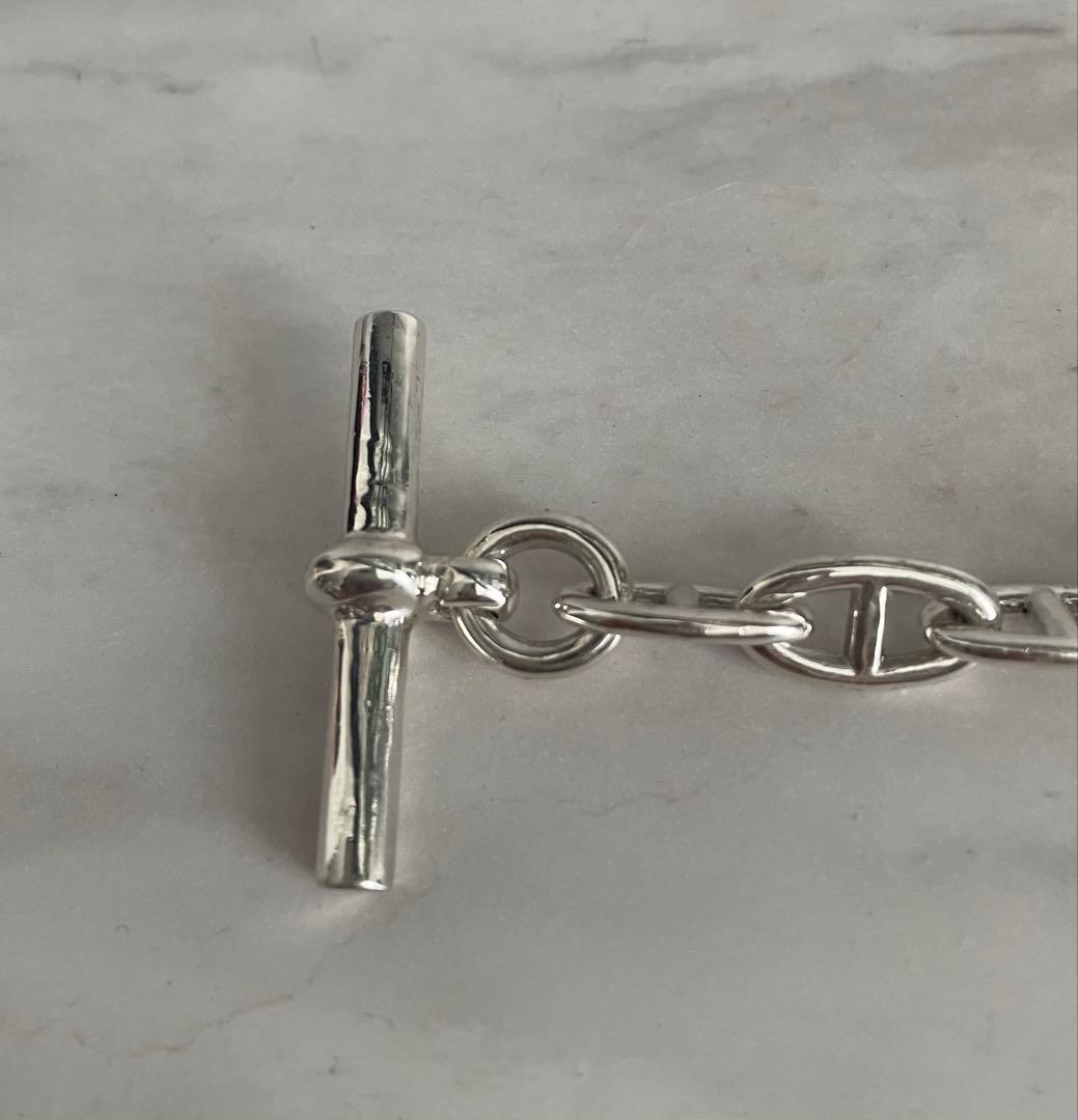 シェーヌダンクル MM SV925