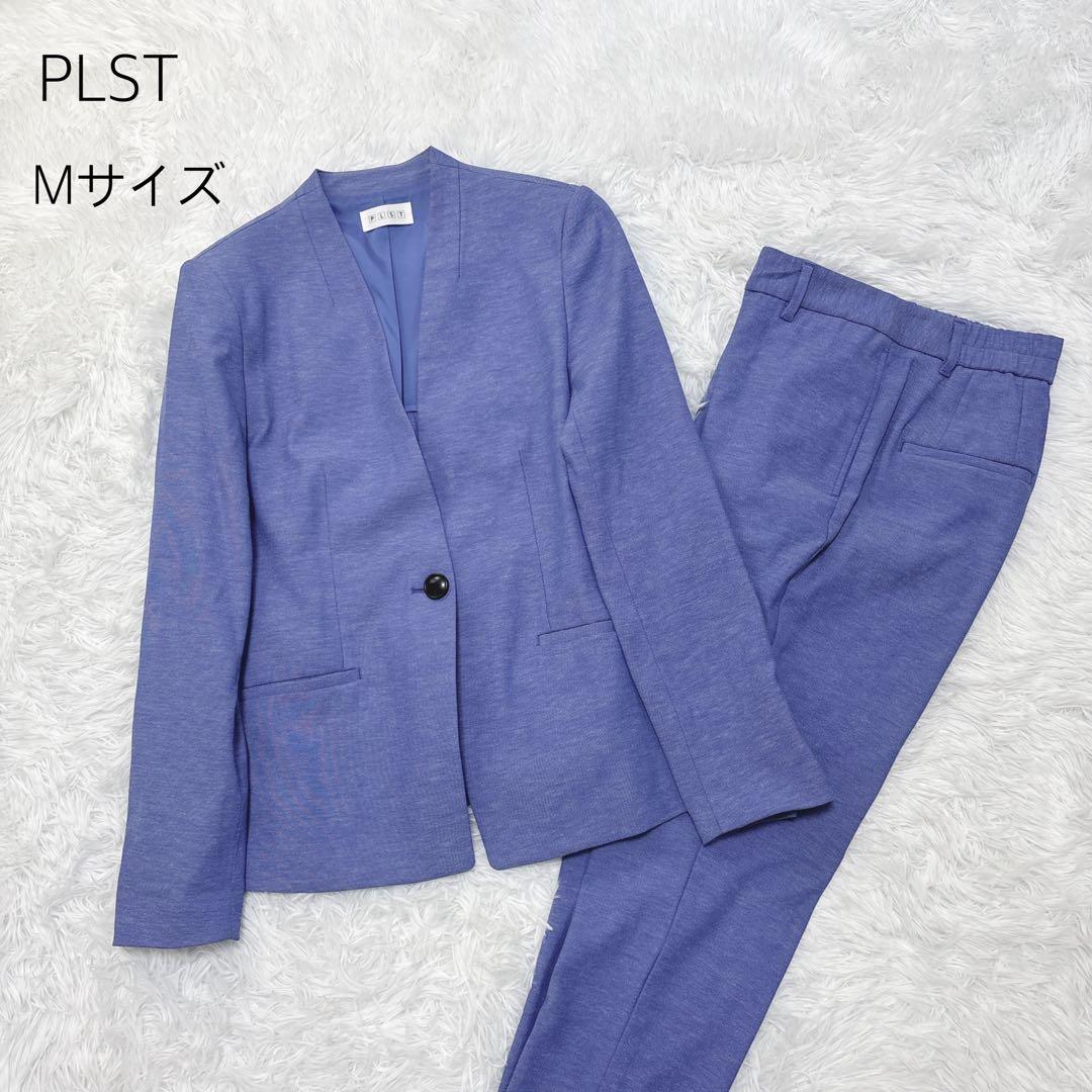 美品✨【洗える】PLST リネン混 ノーカラー パンツスーツセットアップ M