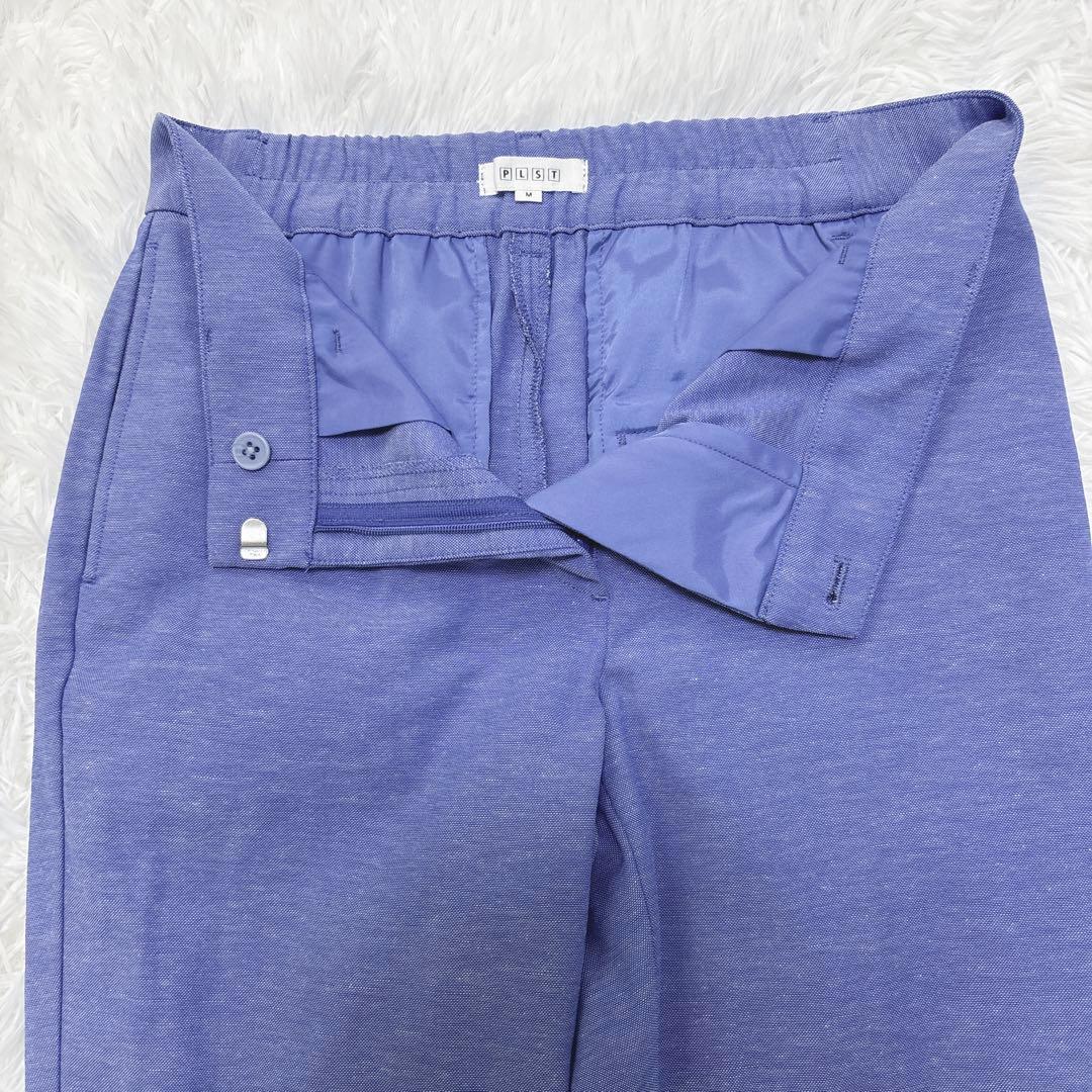美品✨【洗える】PLST リネン混 ノーカラー パンツスーツセットアップ M