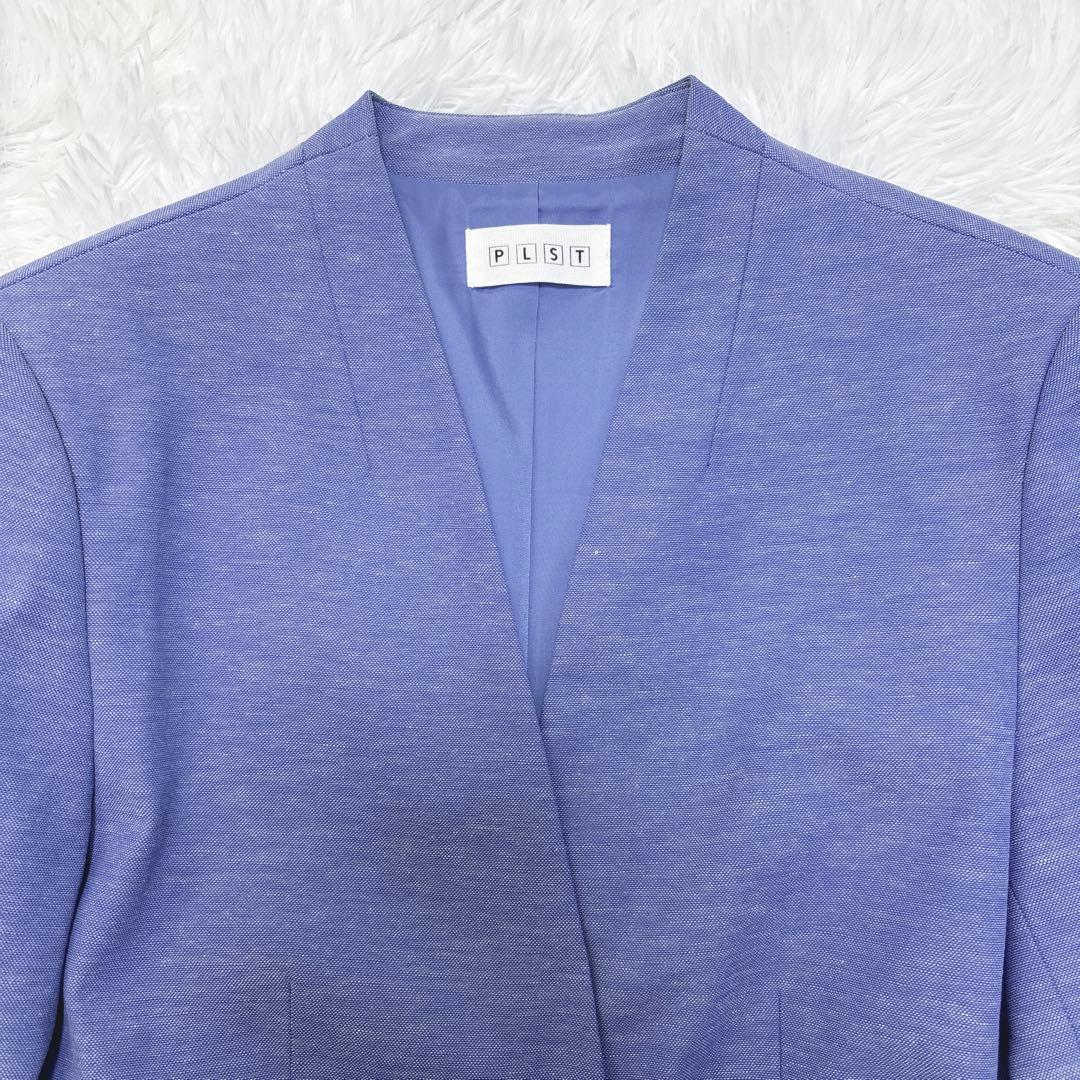 美品✨【洗える】PLST リネン混 ノーカラー パンツスーツセットアップ M