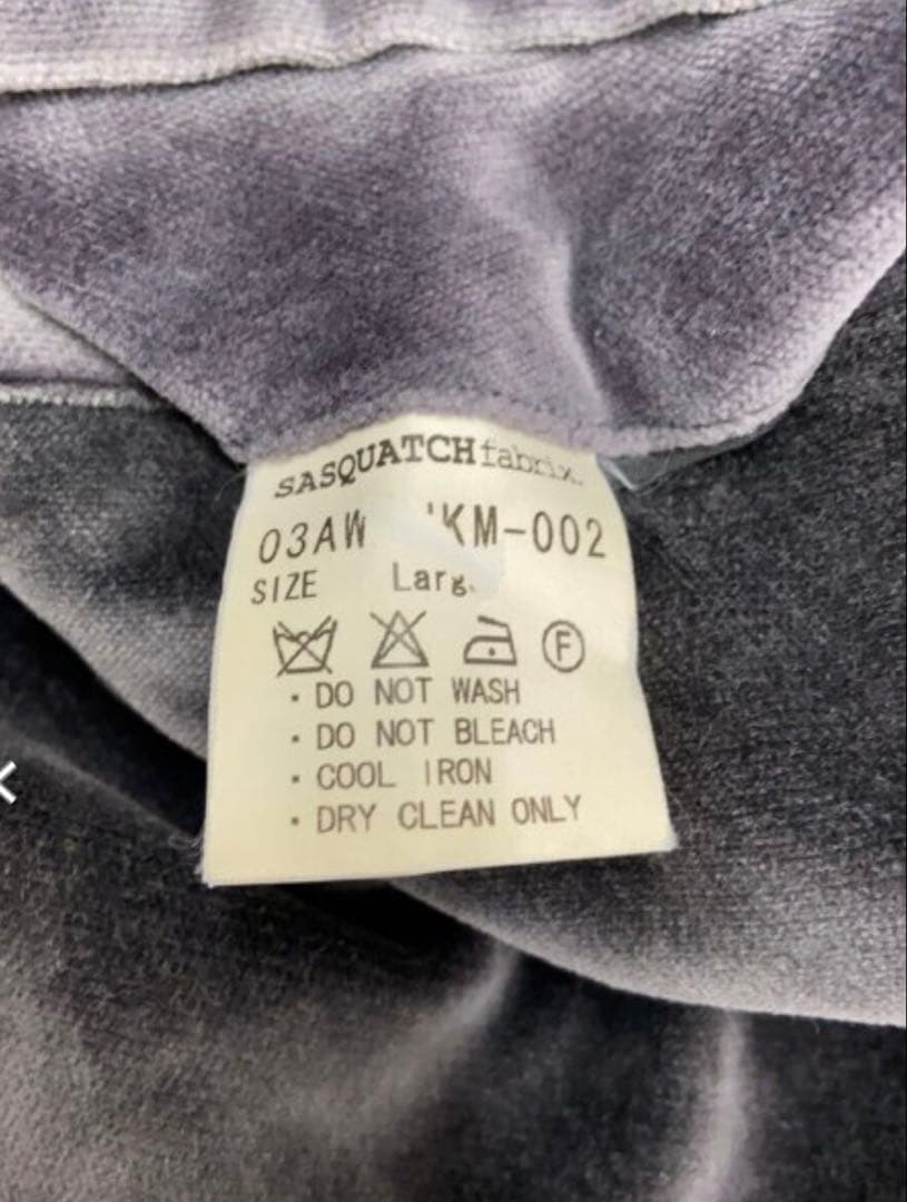 【せい】SASQUATCHfabrix　リバーシブルスカジャン