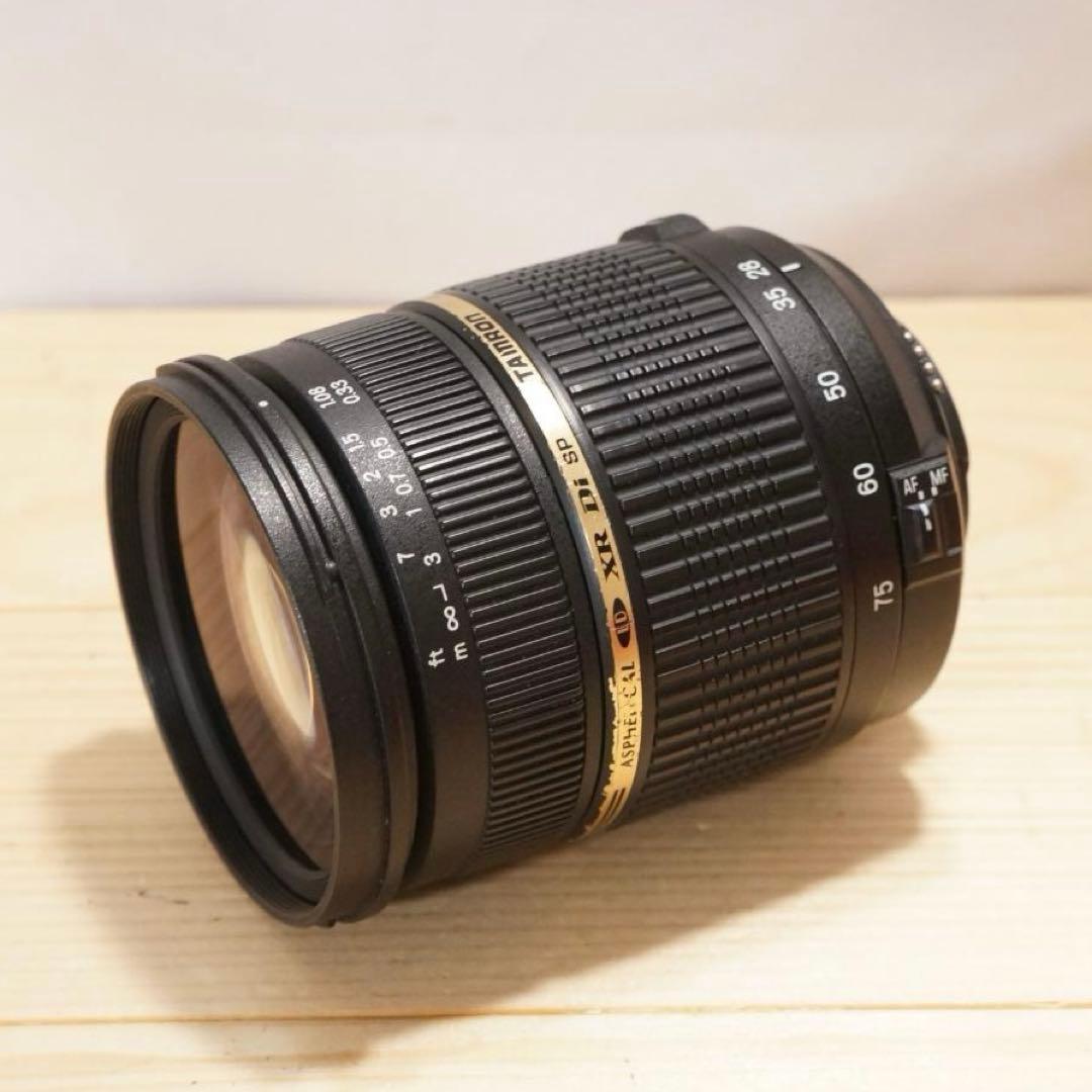 【動作確認済】TAMRON SP AF 28-75mm F2.8 XR Di