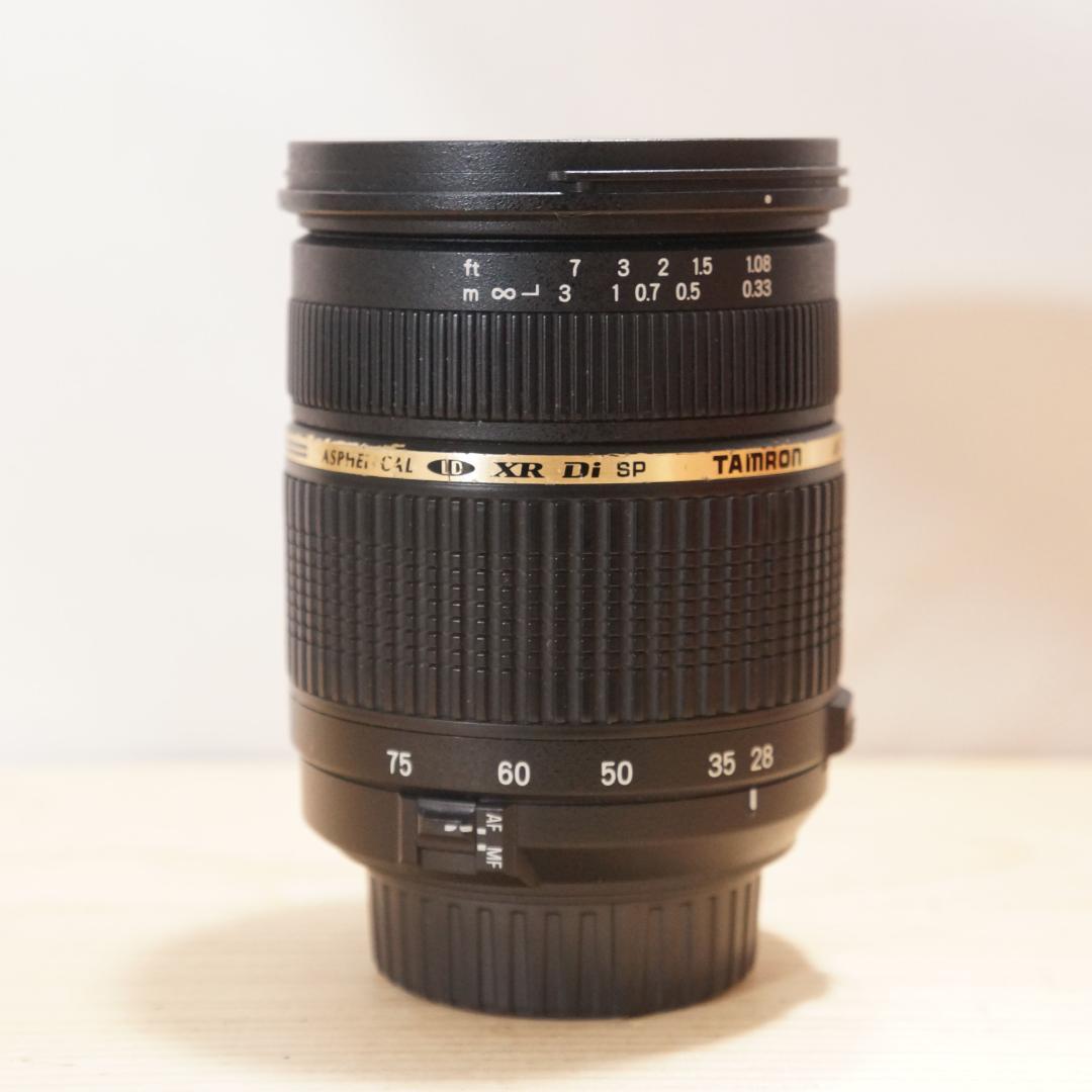 【動作確認済】TAMRON SP AF 28-75mm F2.8 XR Di