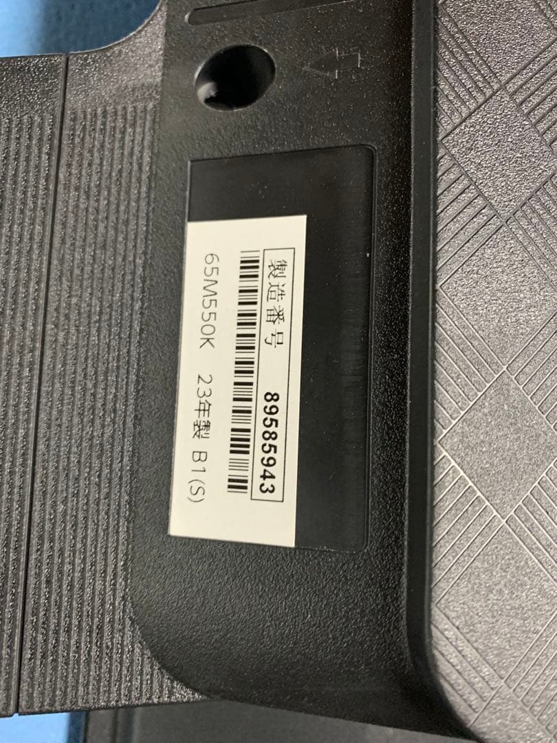 REGZA 65インチ 4K液晶テレビ 65M550K基盤セット