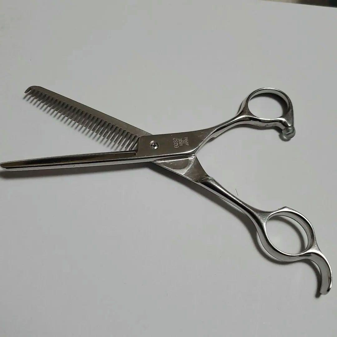 セニングシザー 光