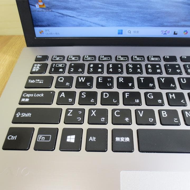 即発送 人気のシルバー VAIO i5 8GB 128GB おまけ付！