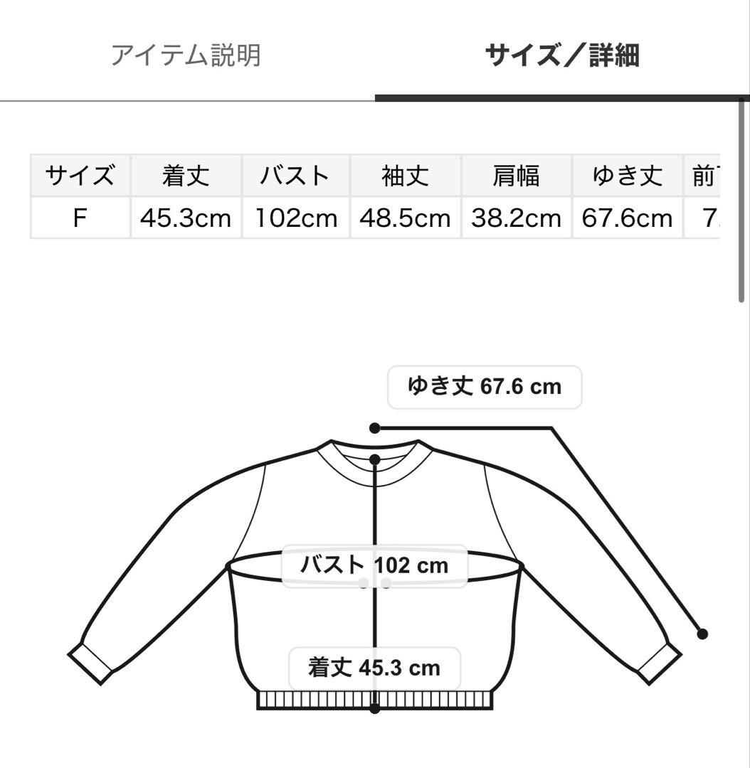 新作✨mila owen フォルムアンサンブルセット　ネイビー