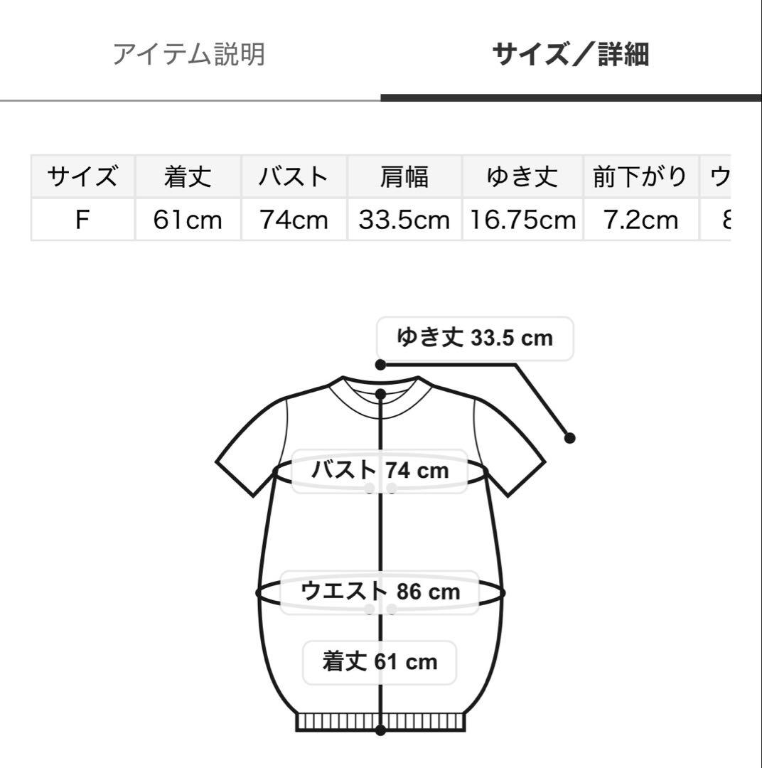 新作✨mila owen フォルムアンサンブルセット　ネイビー