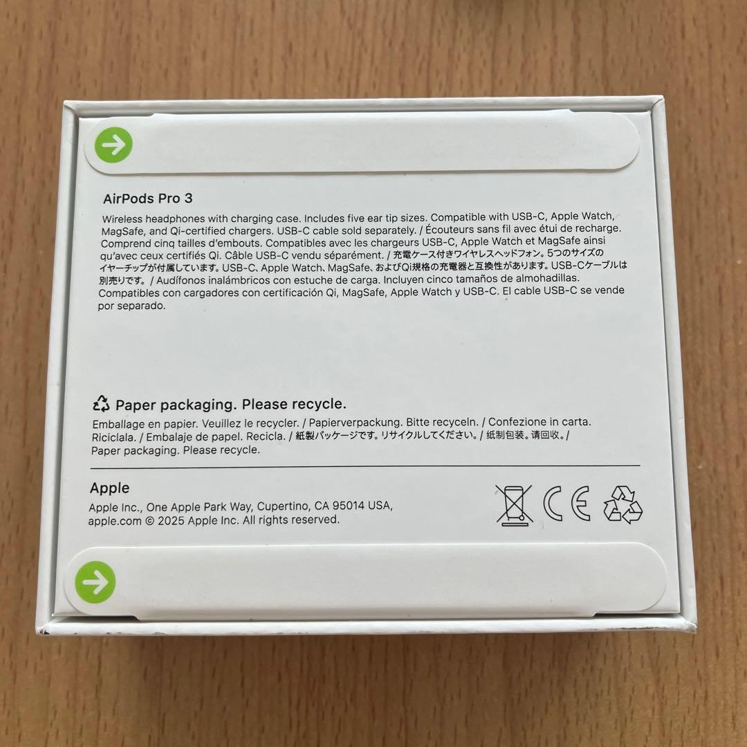 Apple AirPods Pro 3 新品未使用