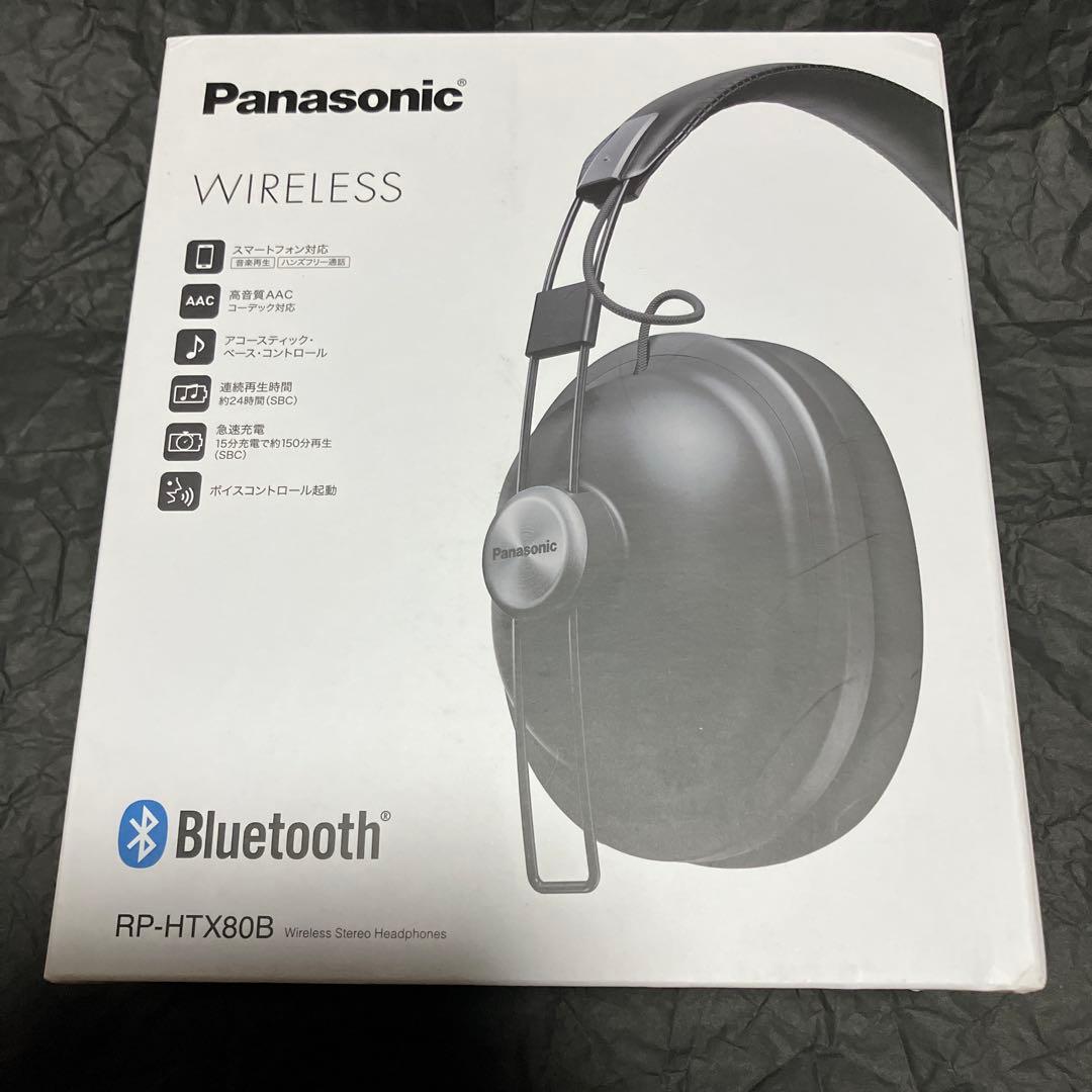 パナソニック ワイヤレスステレオヘッドホン RP-HTX80B-K