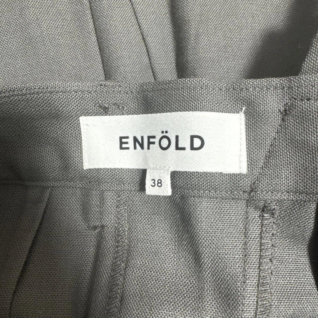 エンフォルド　MASCULINE STRAIGHT SKIRT