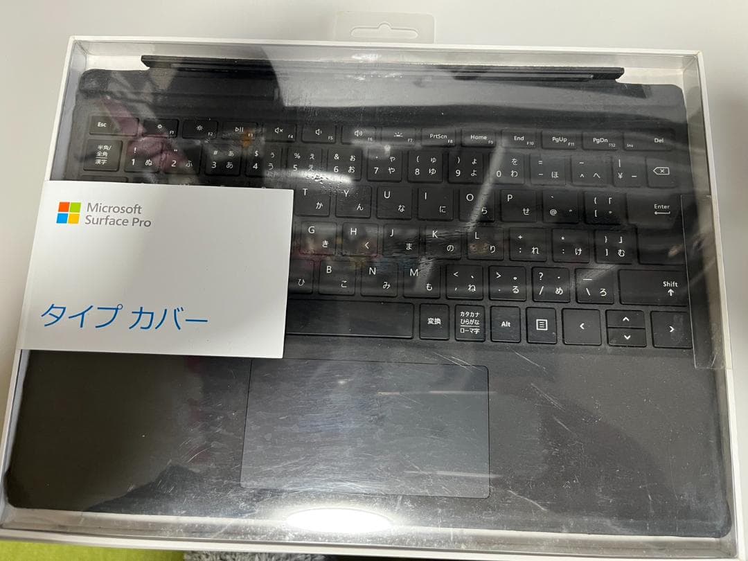 【期間限定お値下げ！】Microsoft Surface pro 5（箱あり）