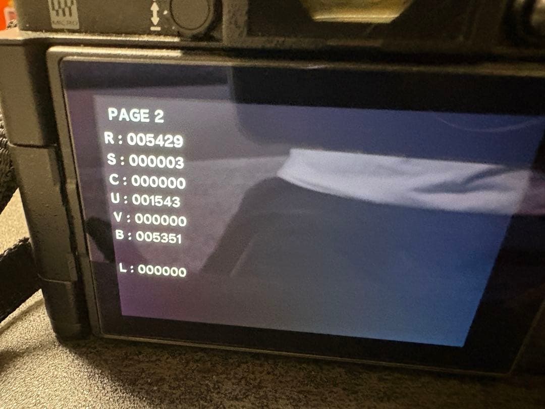 【中古】OLYMPUS E-M5 MarkII ＋望遠レンズ等オプション付き