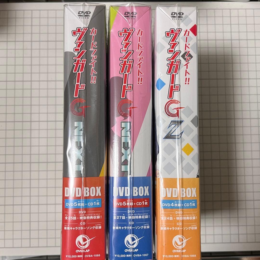 【未開封】ヴァンガードG NEXT DVD-BOX