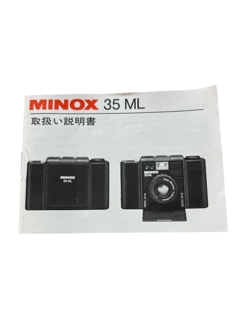 【ジャンク品】ミノックス　MINOX 35ML　ケース　説明書付き