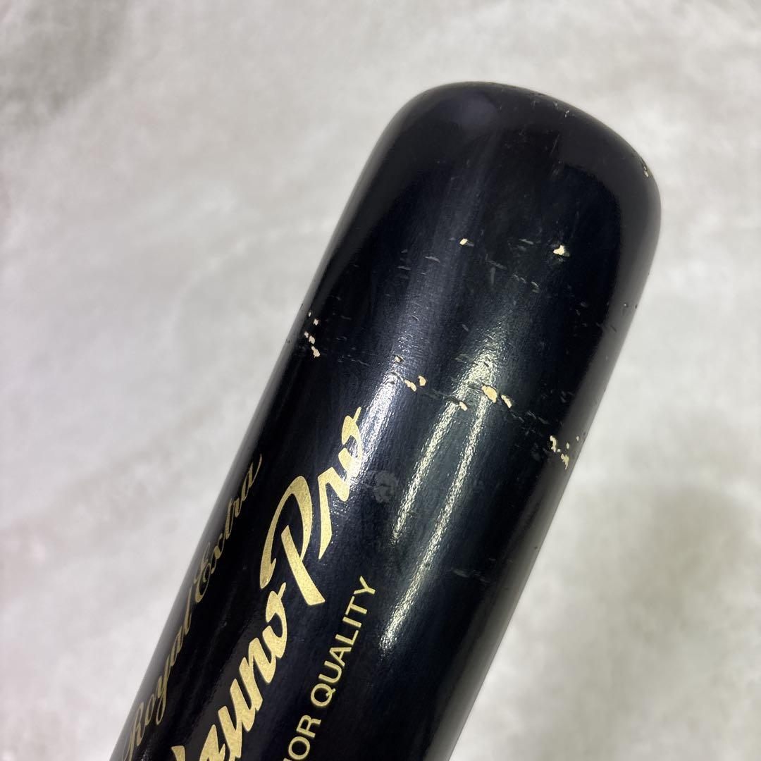 MIZUNO ミズノプロ　一般用　硬式バット　ロイヤルエクストラ　メイプル　木製