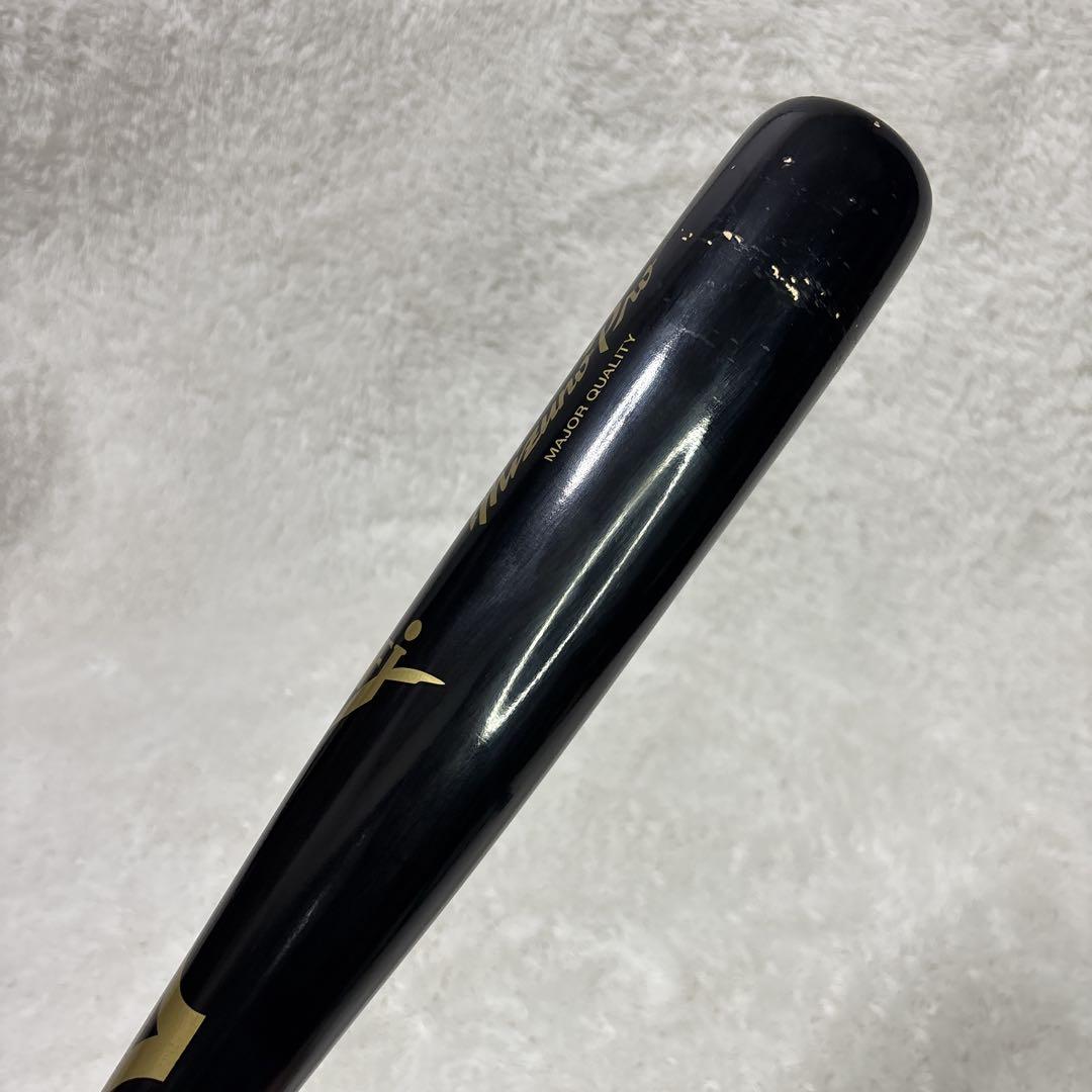MIZUNO ミズノプロ　一般用　硬式バット　ロイヤルエクストラ　メイプル　木製