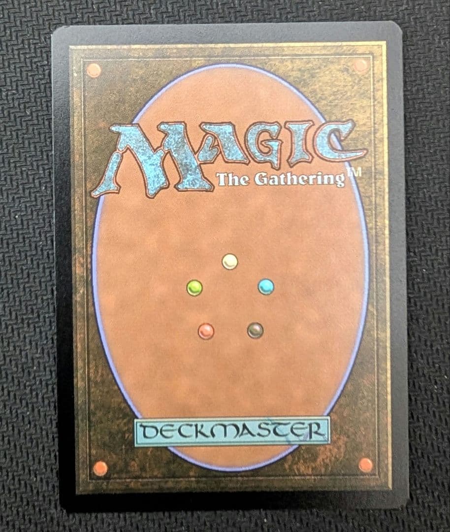 MTG 古の墳墓/Ancient Tomb EOS日本語版ギャラクシーFOIL