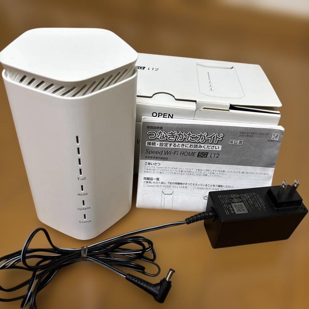 Speed Wi-Fi  5G L12 モバイルルーター