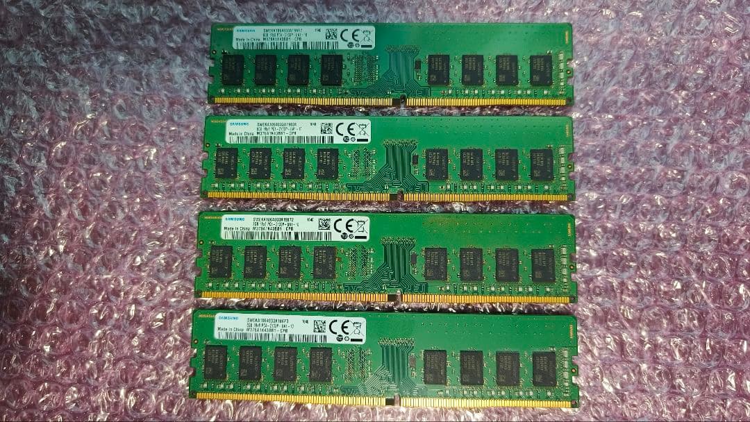 DDR4 8GBx4枚 32GB 動作確認済み ②