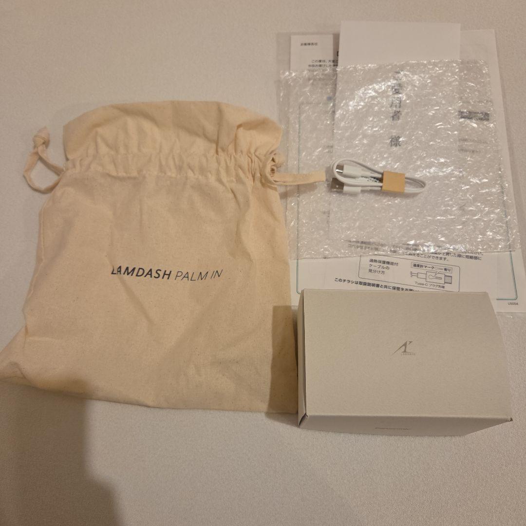 Panasonic メンズシェーバー ES-PV6A / ES-PV3A