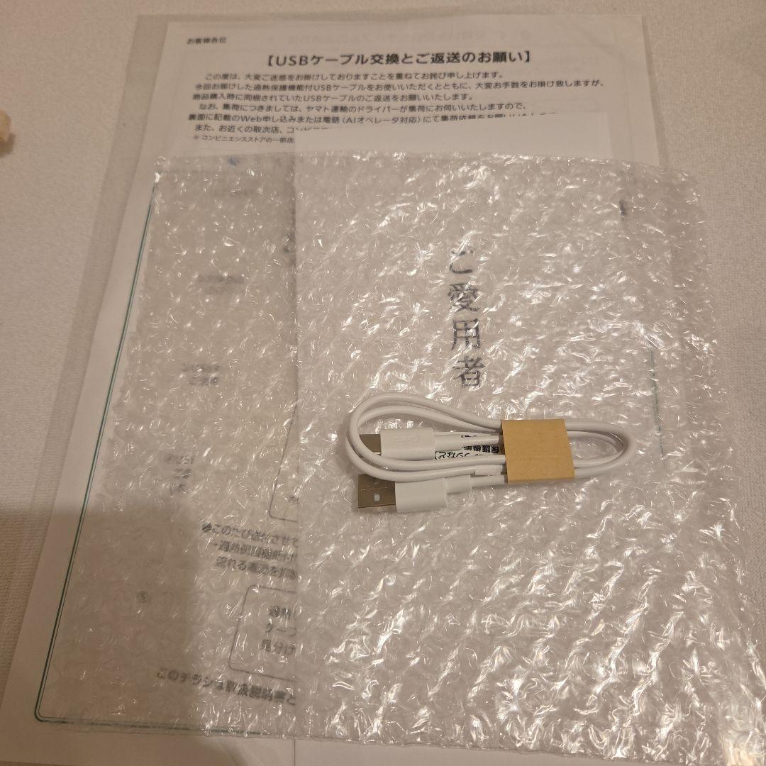 Panasonic メンズシェーバー ES-PV6A / ES-PV3A