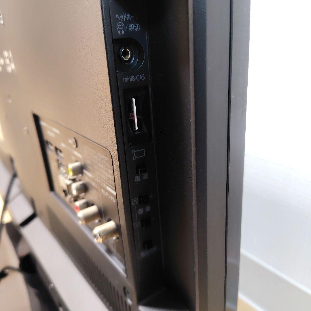 東芝 REGZA 液晶テレビ 24型