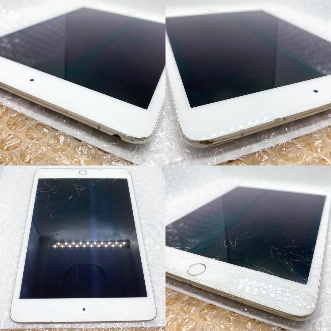 ジャンク iPad mini 第5世代 Wi-Fi+Cellular 64GB
