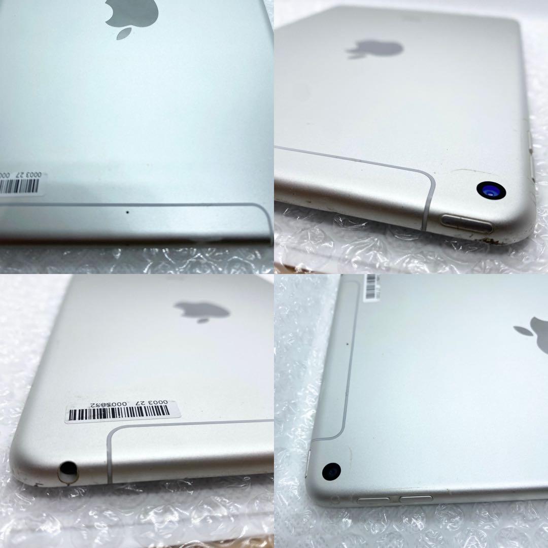 ジャンク iPad mini 第5世代 Wi-Fi+Cellular 64GB