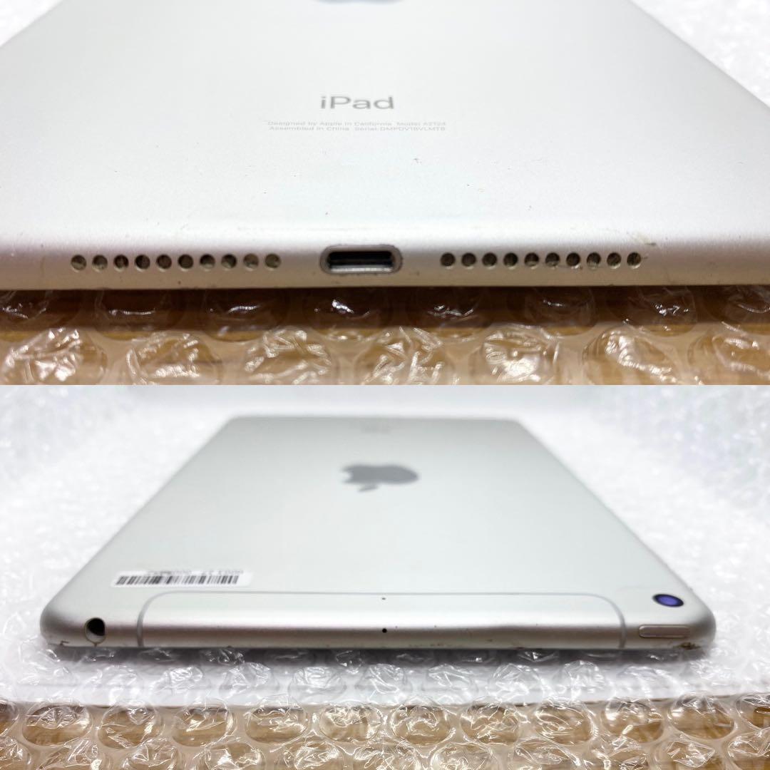 ジャンク iPad mini 第5世代 Wi-Fi+Cellular 64GB