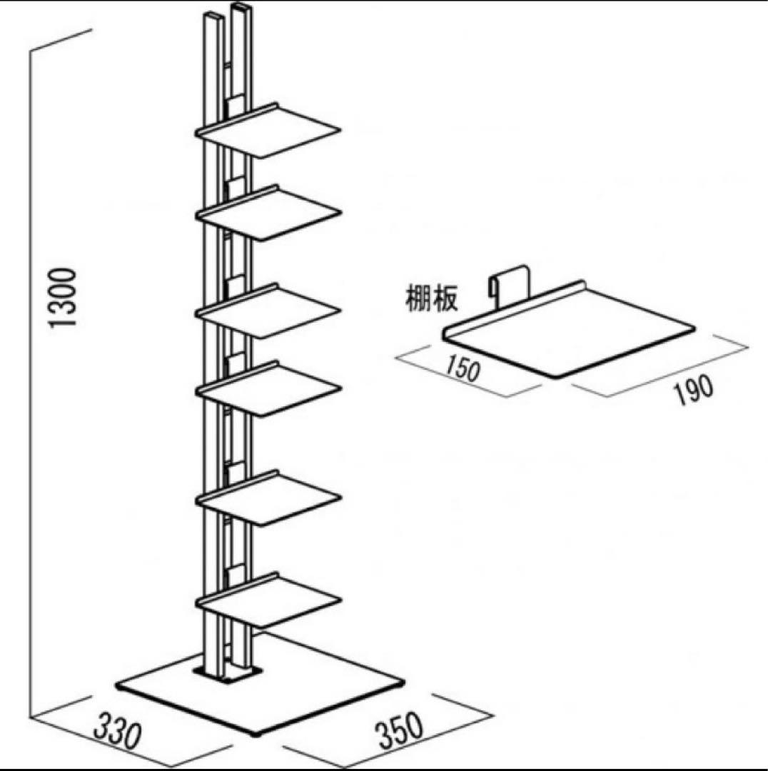 ルネセイコウ　タワーシェルフシャトー・ブラック　SHT-130