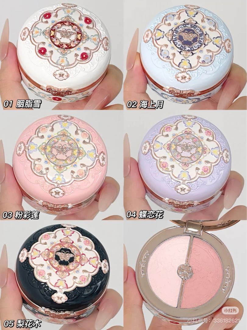 フラワーノーズ　胡蝶雲肩 ブラッシュデュオ　チーク　全5色