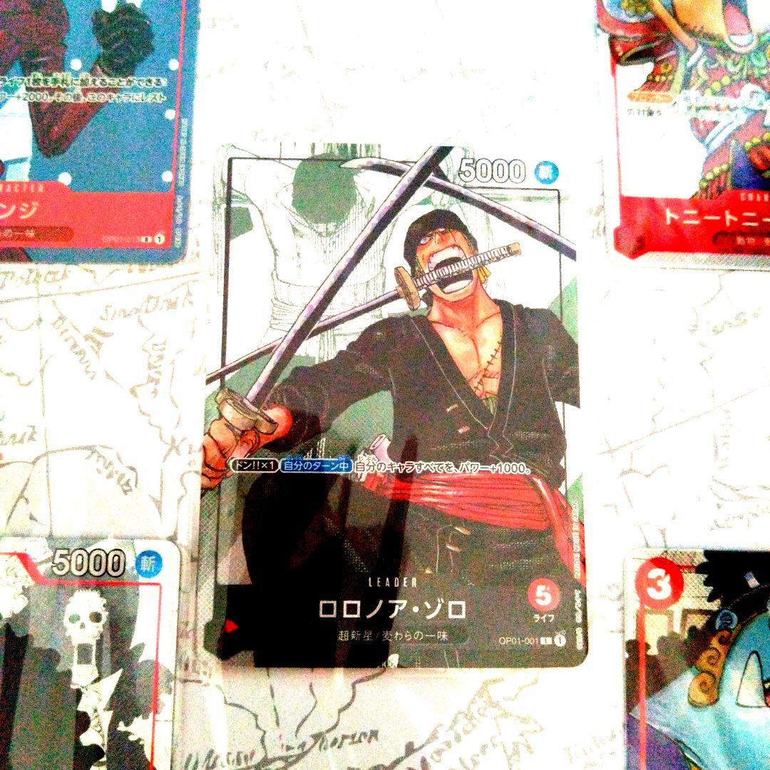 25周年 ワンピースカードゲーム プレミアムカードコレクション