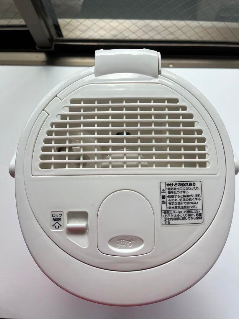 象印　スチーム式加湿器　EE-RQ50 2020年製　日本製
