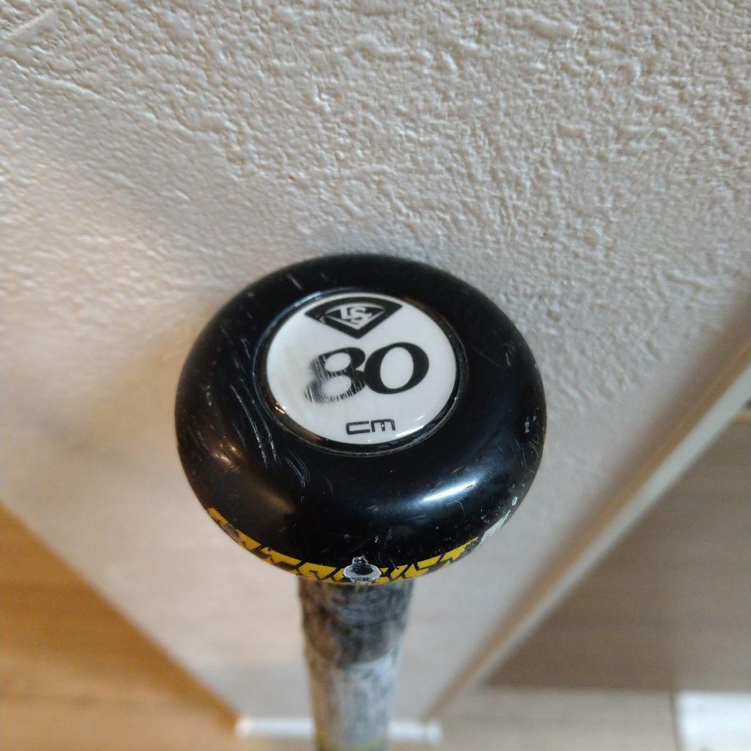 Louisville Slugger カタリスト 3 少年野球 軟式 バット