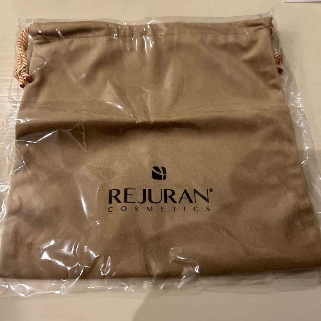 リジュラン　スキンケア