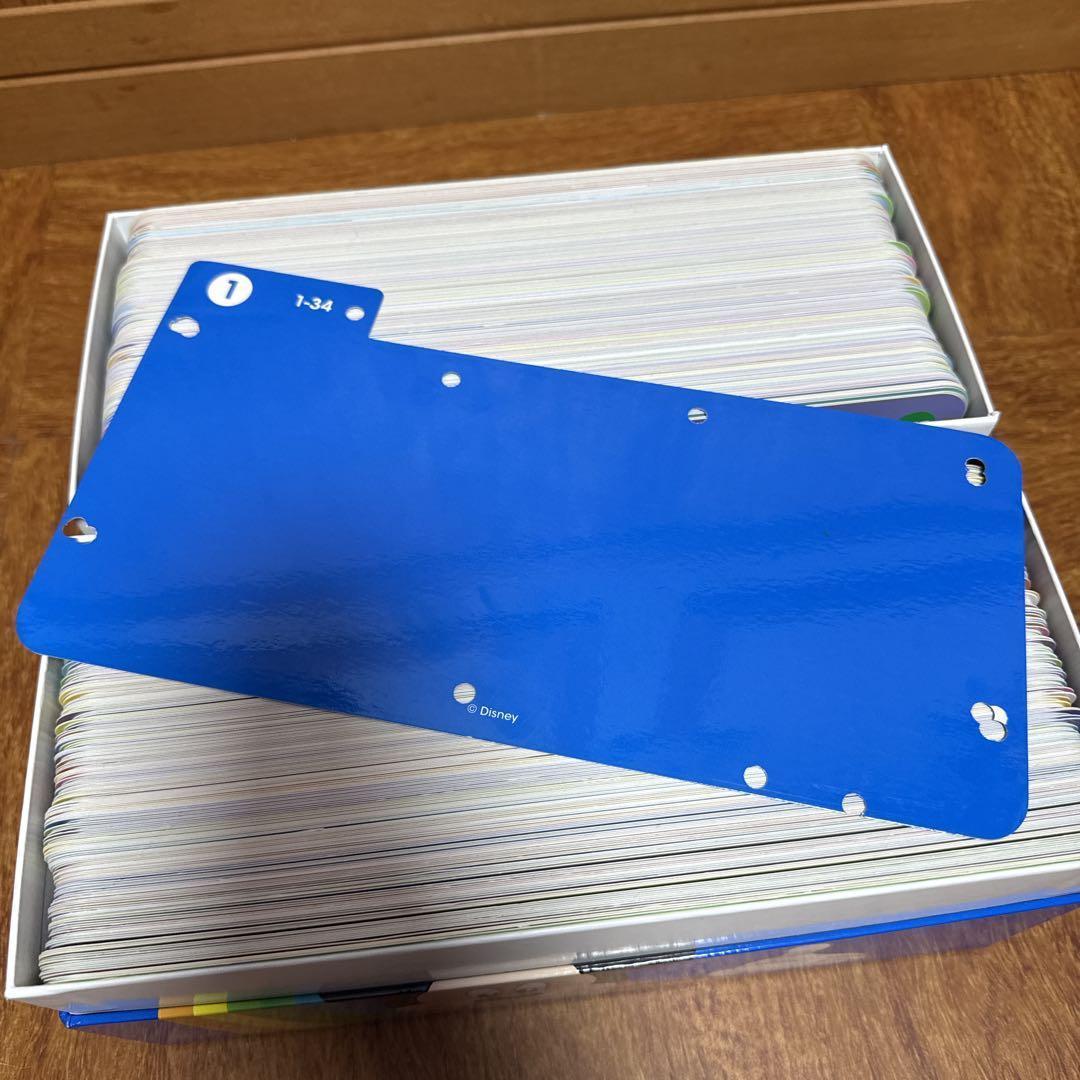 DWE トークアロング　プレイメイトエアー　ディズニー　英語