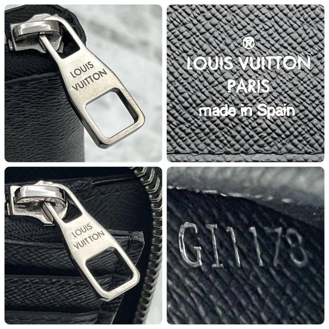 超極美品★　ルイヴィトン　ジッピーウォレット　ヴェルティカル　エクリプス　メンズ