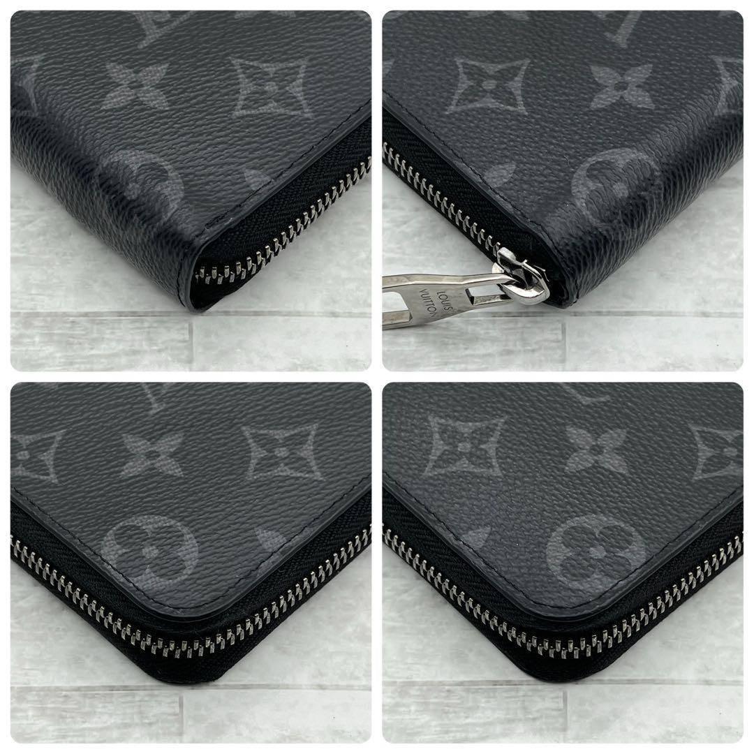 超極美品★　ルイヴィトン　ジッピーウォレット　ヴェルティカル　エクリプス　メンズ