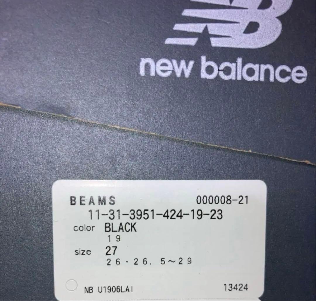 こしげ 1906L Black/Blacktop/Phantom