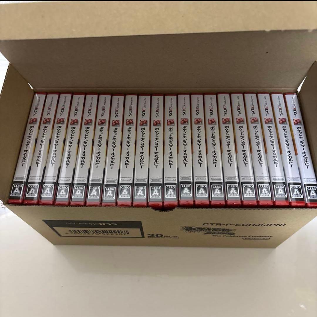 ポケットモンスター　オメガルビー