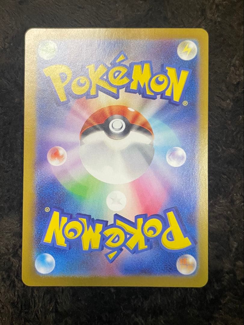 テラスタルフェス ニンフィアex SAR