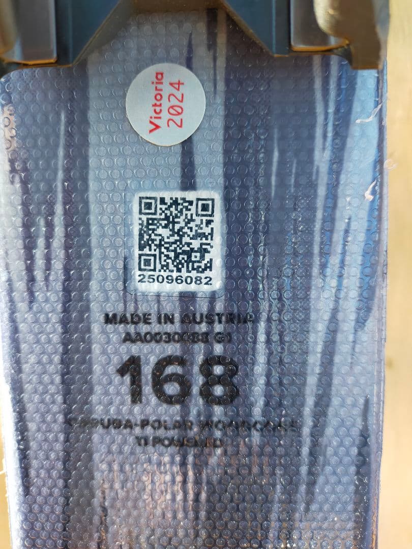 Atomic アトミック Redster 9i 168 スキー板バインディング付